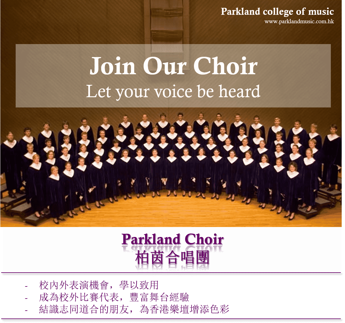 parkland_choir1
